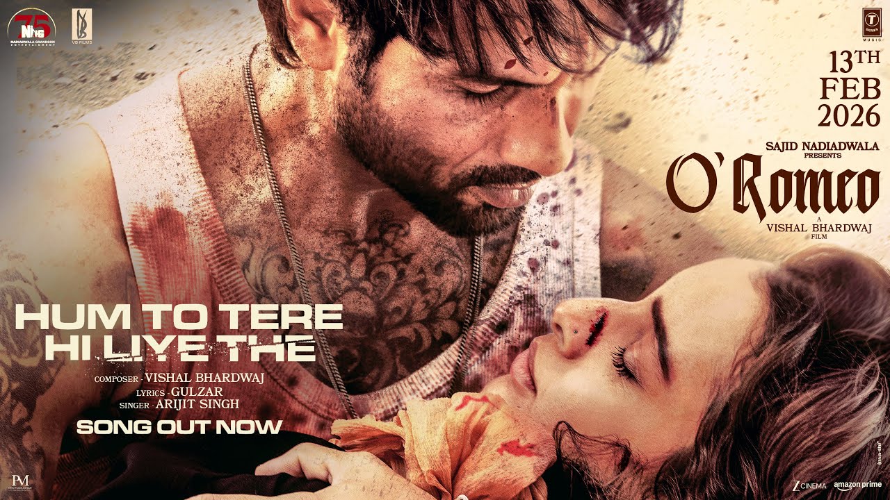 Hum To Tere Hi Liye The