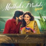 Modhale Modhale