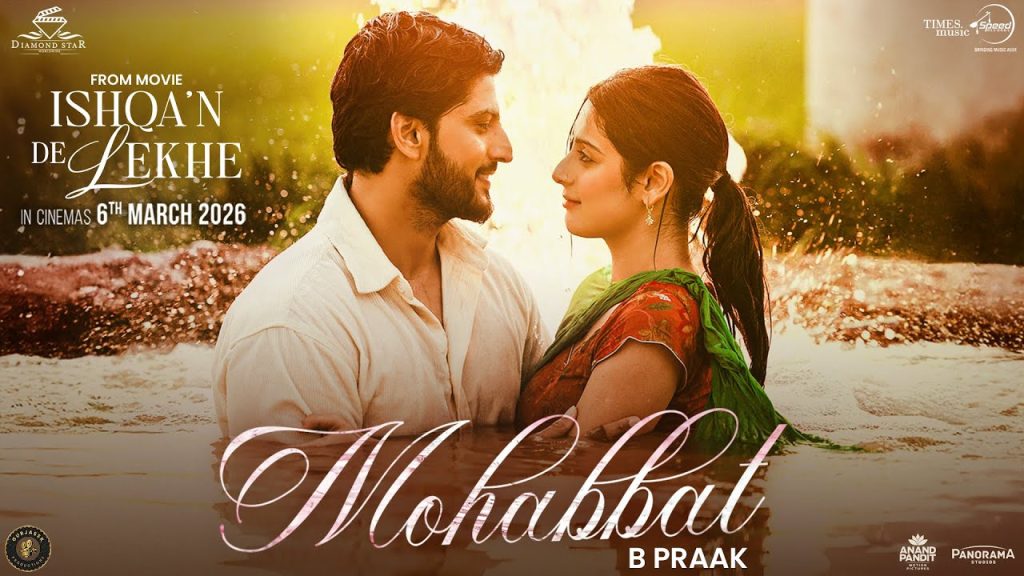 Mohabbat