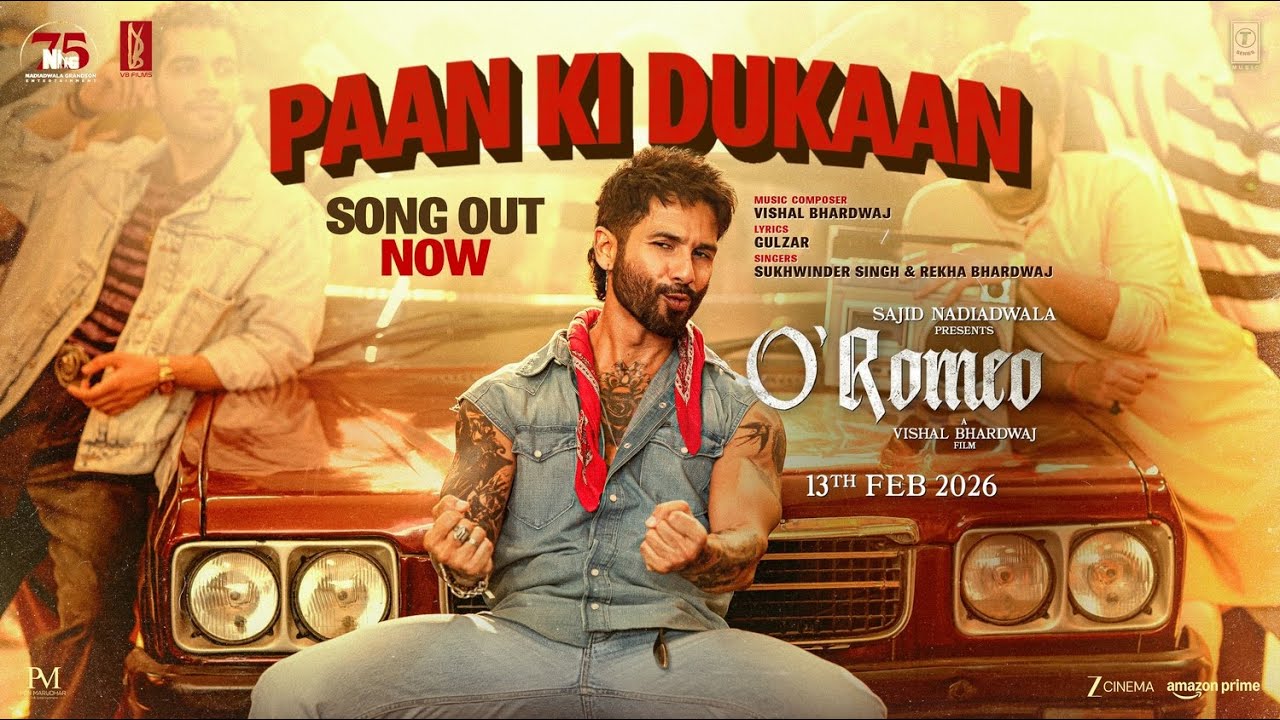 Paan Ki Dukaan