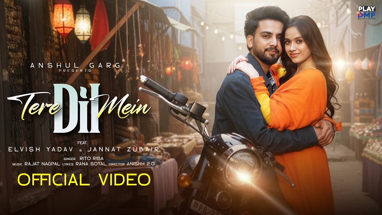 Tere Dil Mein