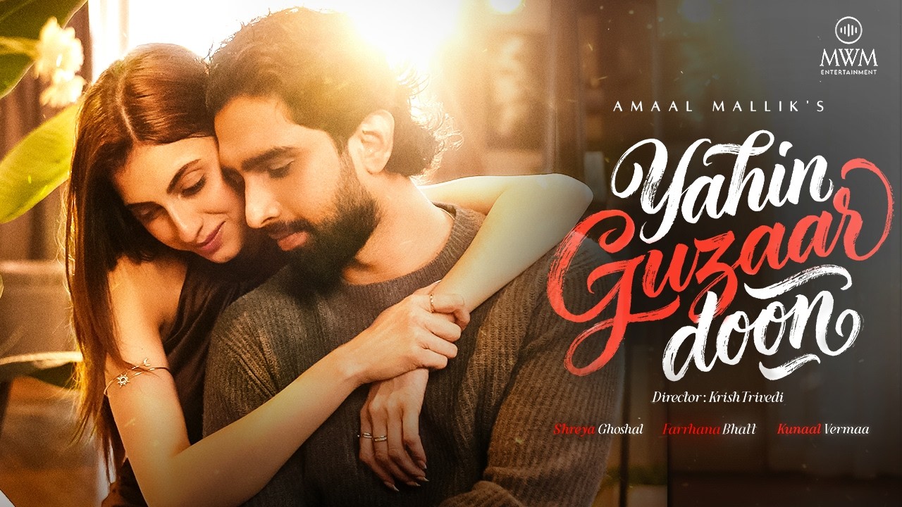 Yahin Guzaar Doon