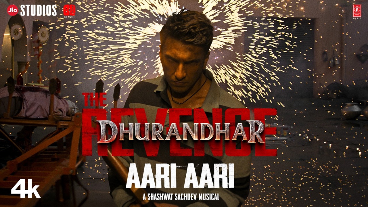 Aari Aari