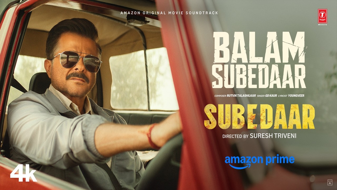 Balam Subedaar
