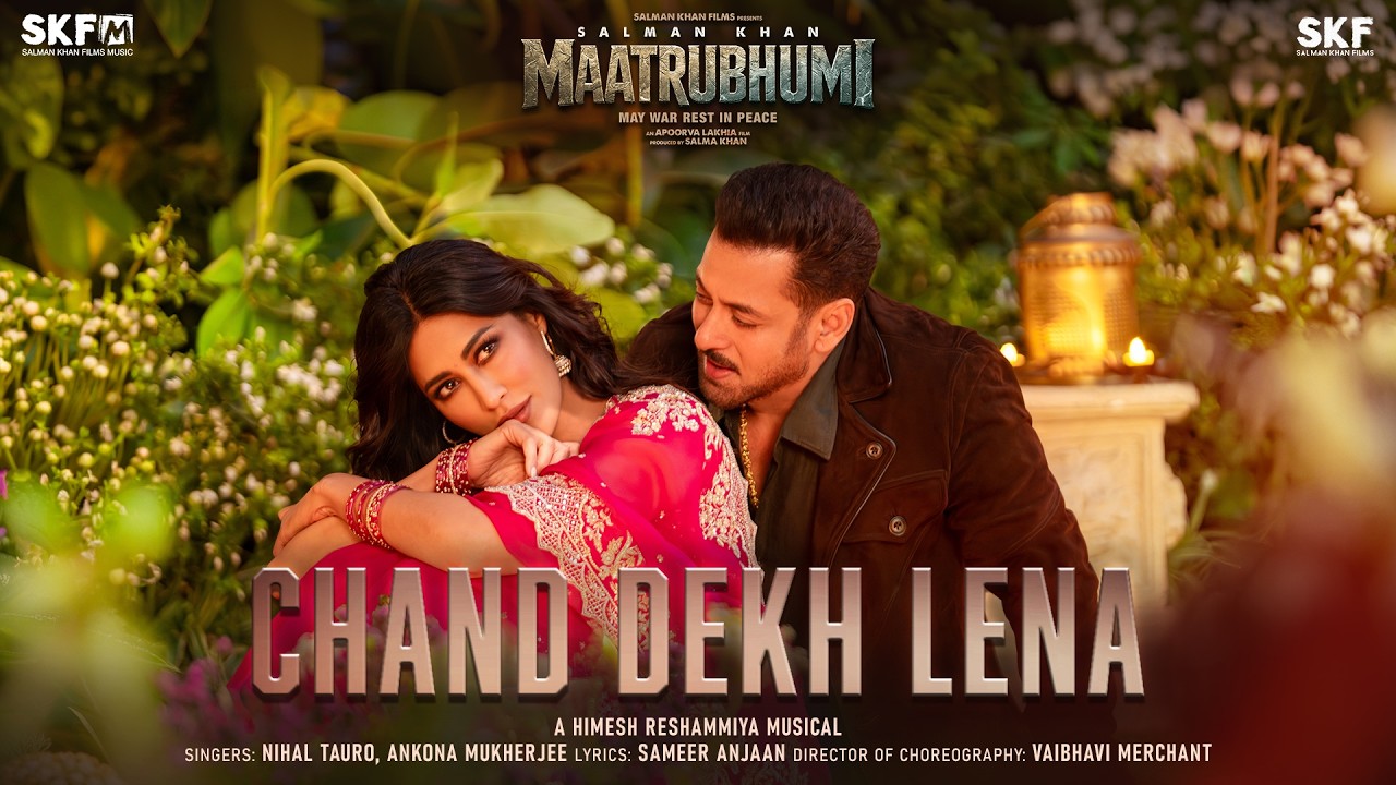 Chand Dekh Lena