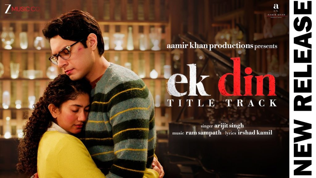 Ek Din (Title Track)