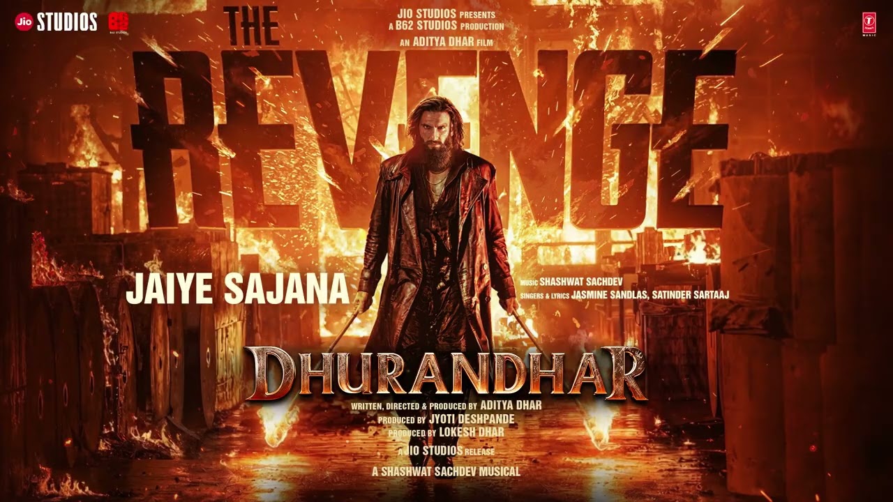 Jaiye Sajana
