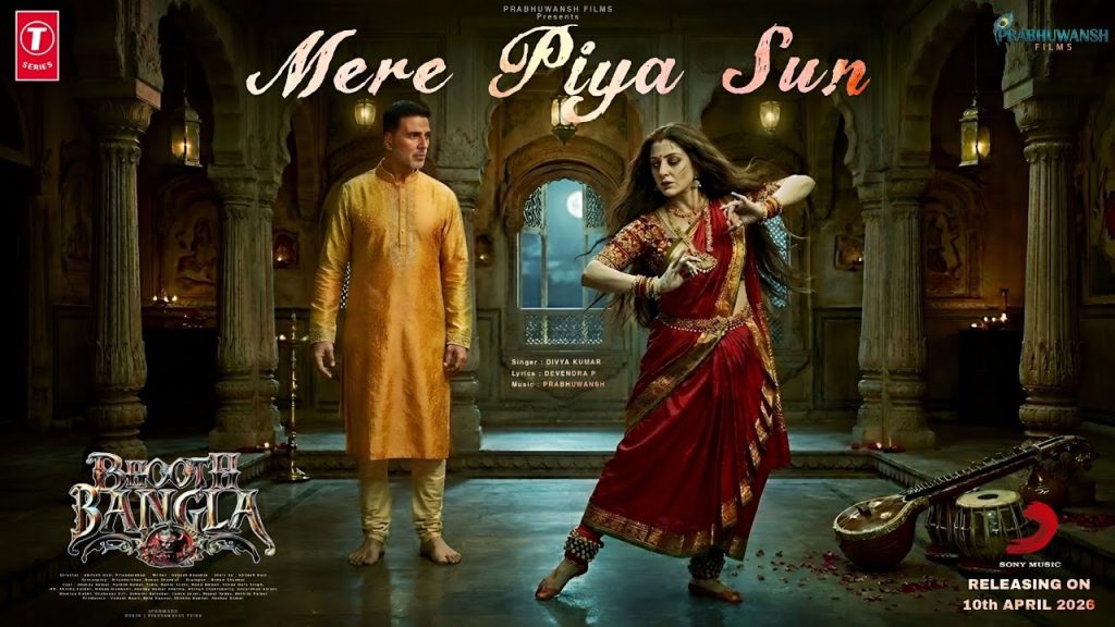 Mere Piya Sun