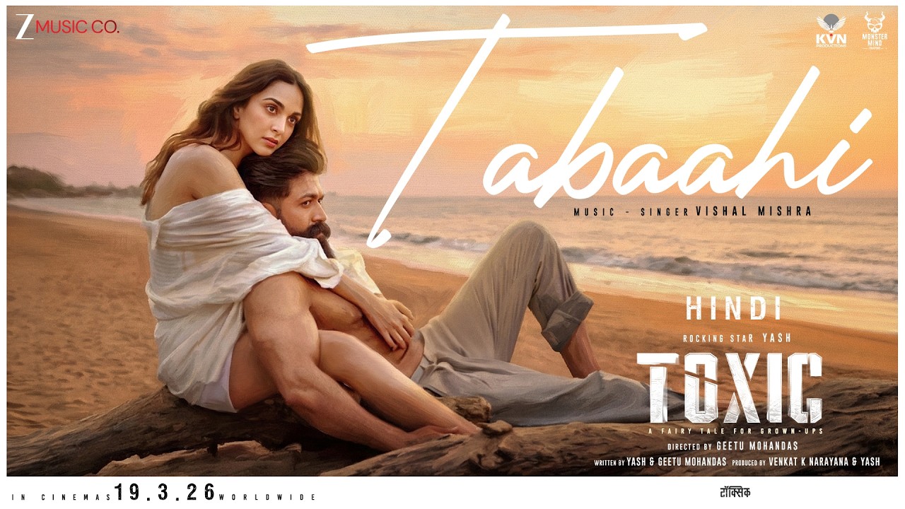 Tabaahi