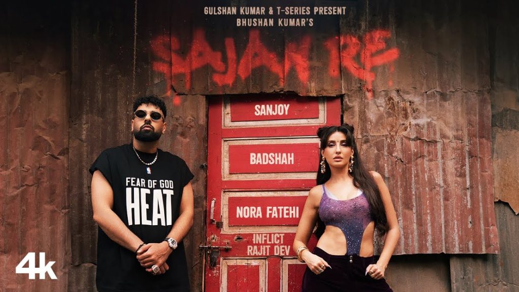 Sajan Re