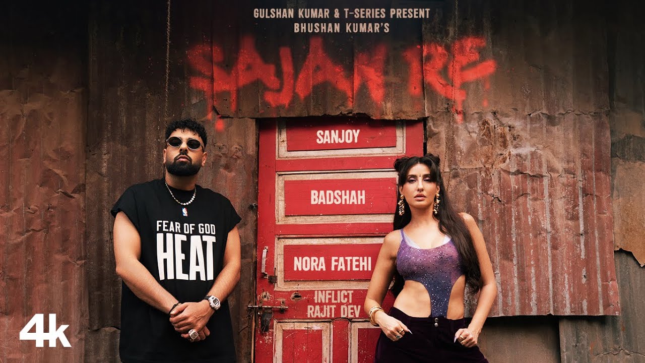 Sajan Re