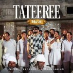 Tateeree Phir Se