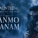 Janmo Janam