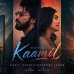 Kaamil