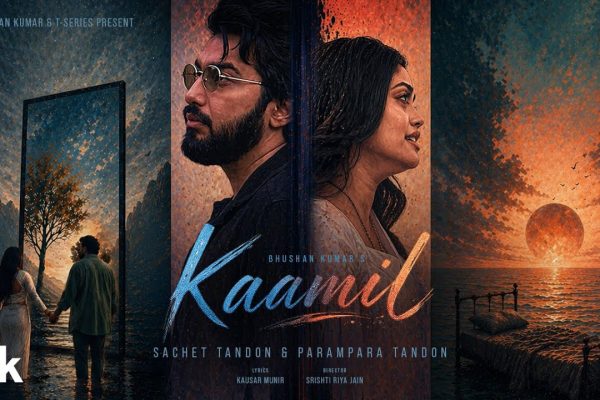 Kaamil