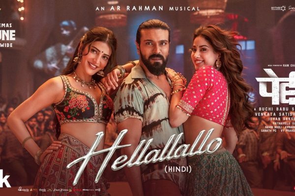 Hellallallo