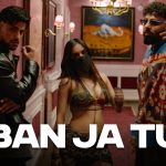 Ban Ja Tu
