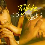 Tujhko