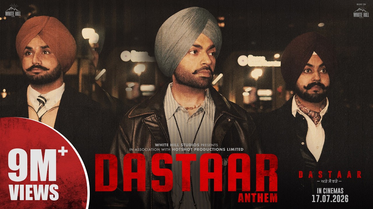 Dastaar Anthem