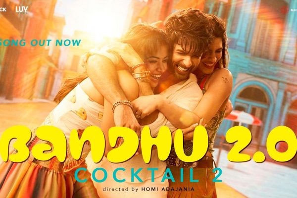 Bandhu 2.0