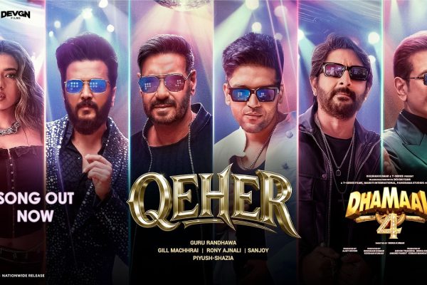 Qeher