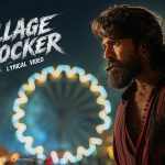Village Rocker