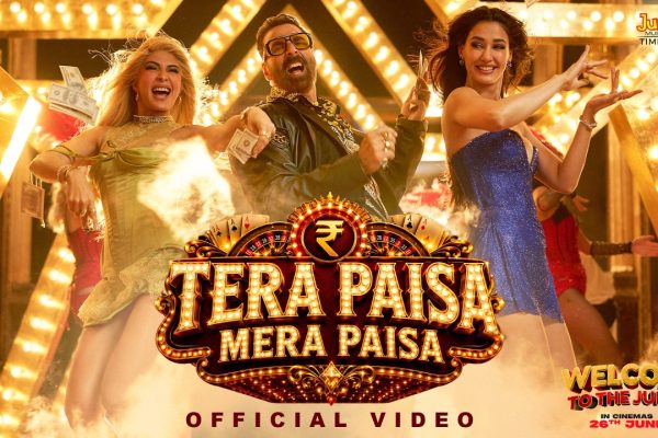 Tera Paisa Mera Paisa
