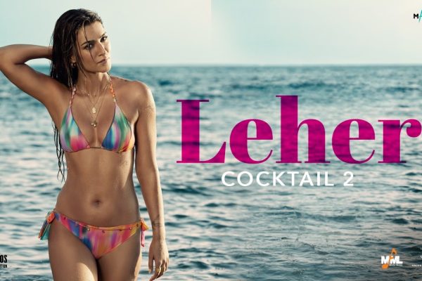 Leher