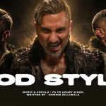 God Style