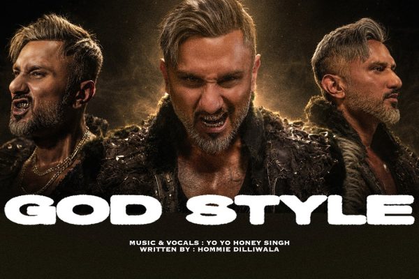 God Style