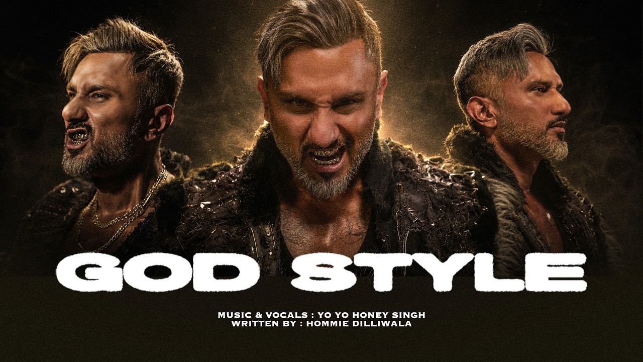 God Style