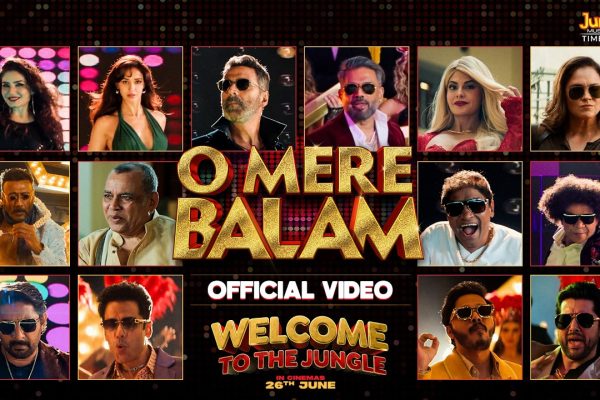 O Mere Balam
