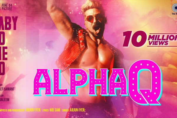 Alpha Q