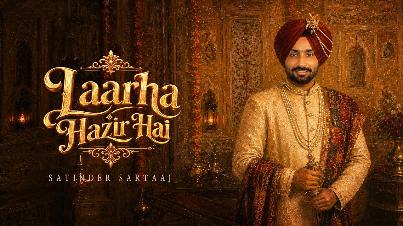 Laarha Hazir Hai