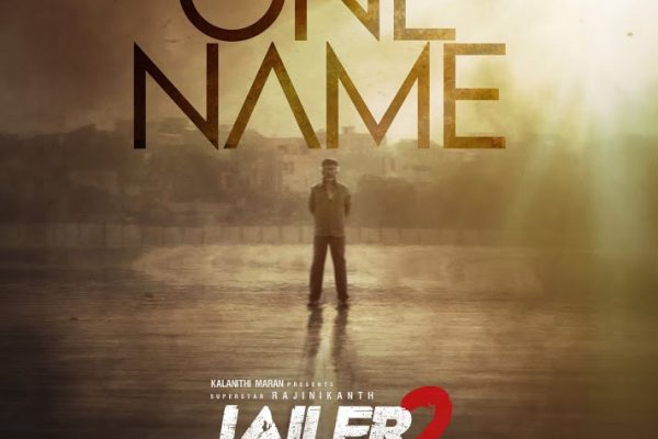 One Name