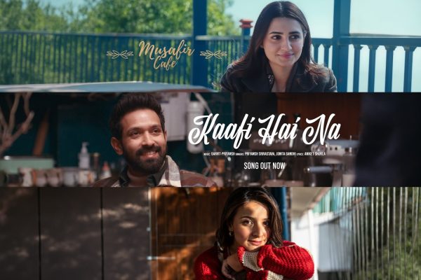 Kaafi Hai Na