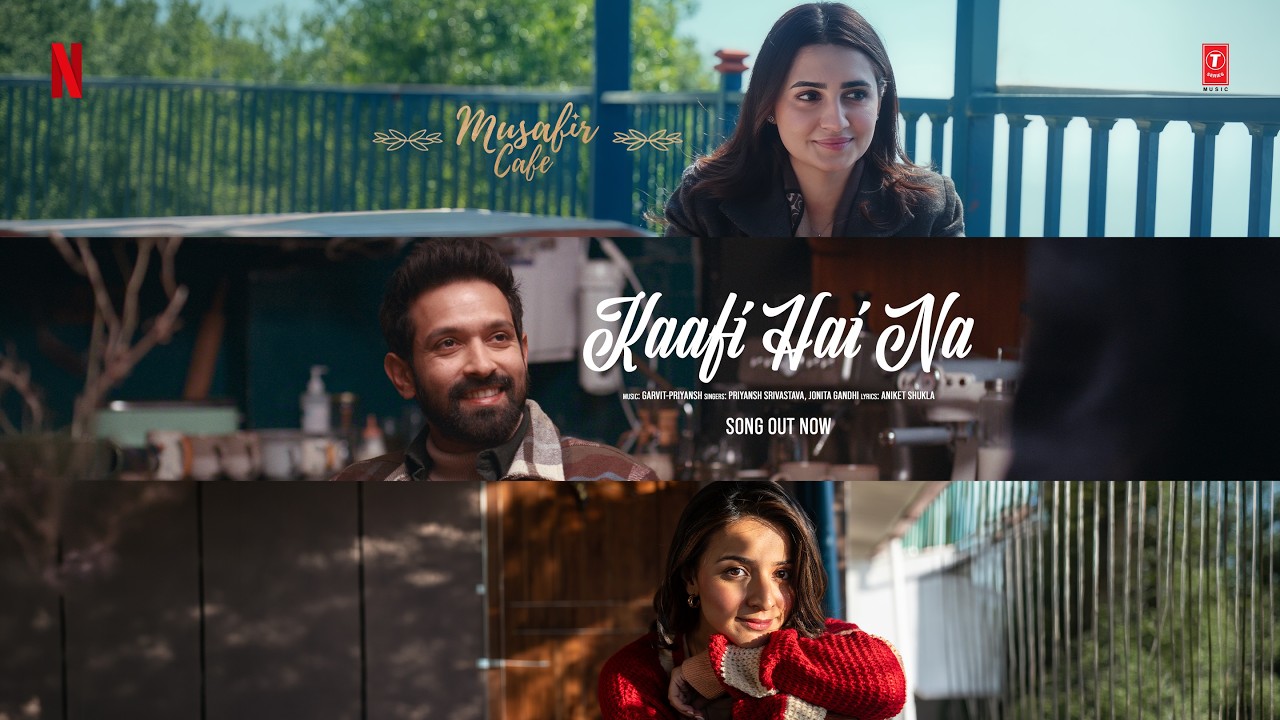 Kaafi Hai Na