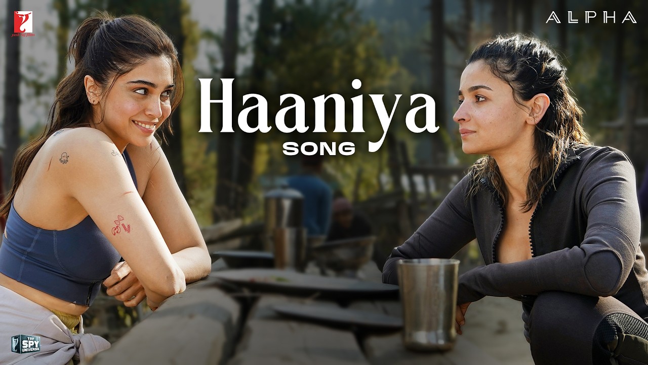Haaniya
