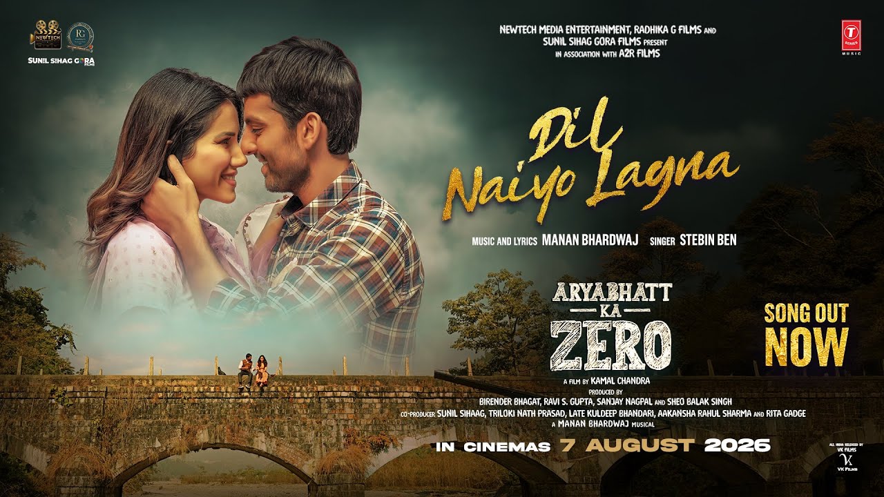 Dil Naiyo Lagna