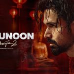 Ve Junoon