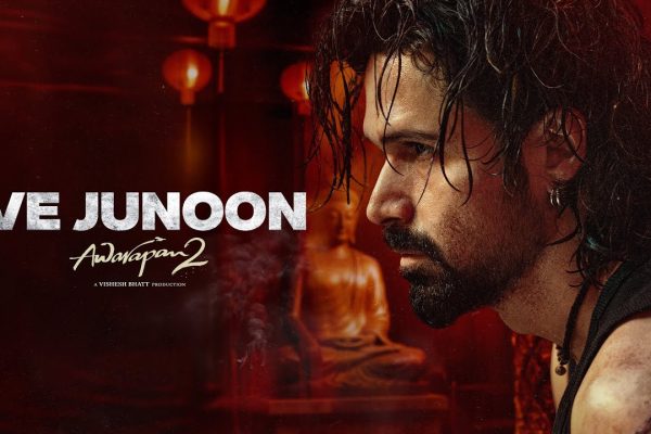 Ve Junoon