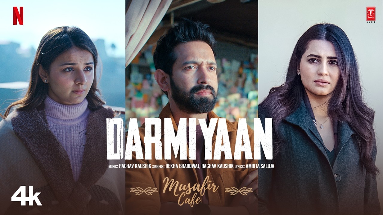 Darmiyaan