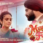 Myuchal Fund