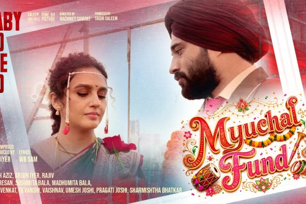 Myuchal Fund