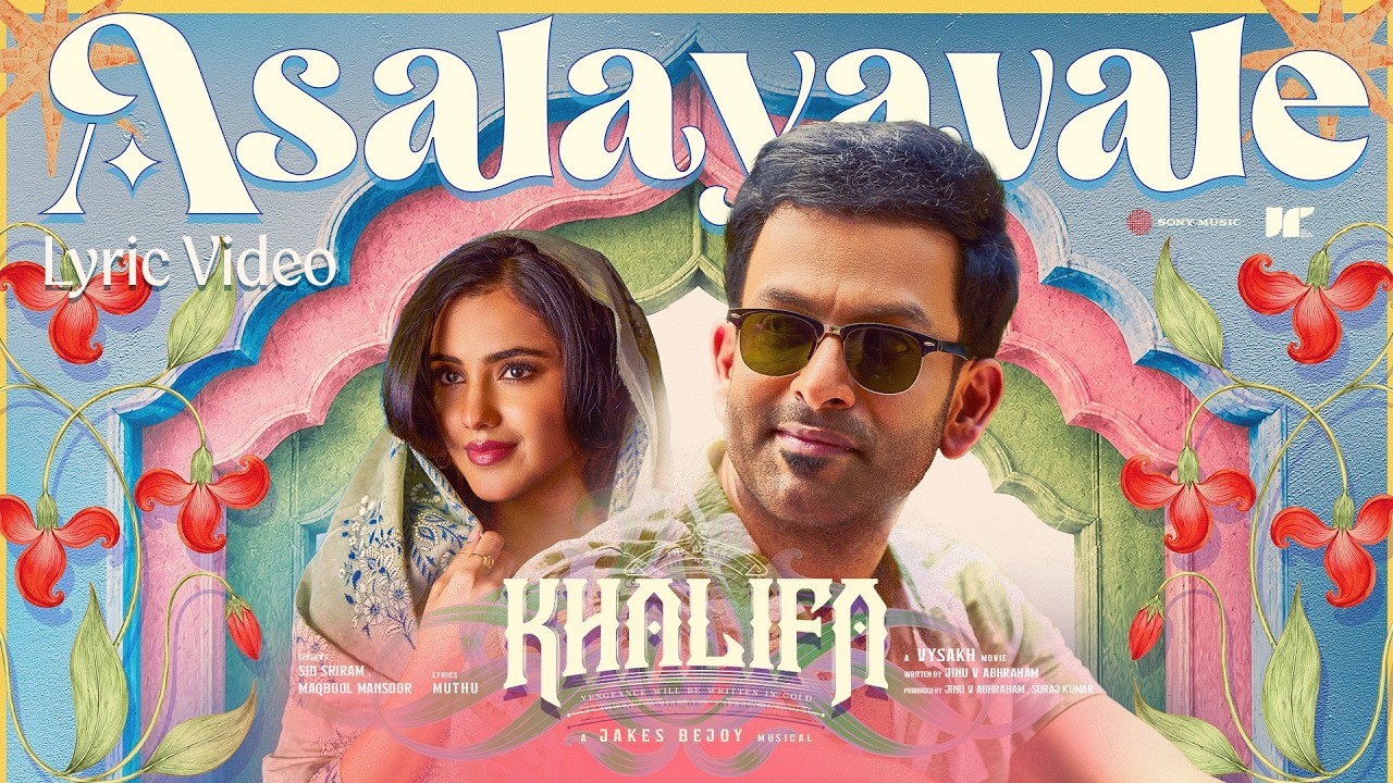 Asalayavale