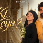 Ki Keya?