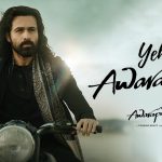 Yeh Awarapan