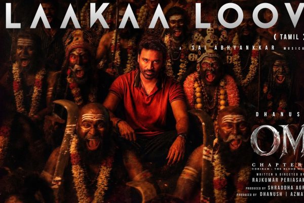 Alaakaa Loova