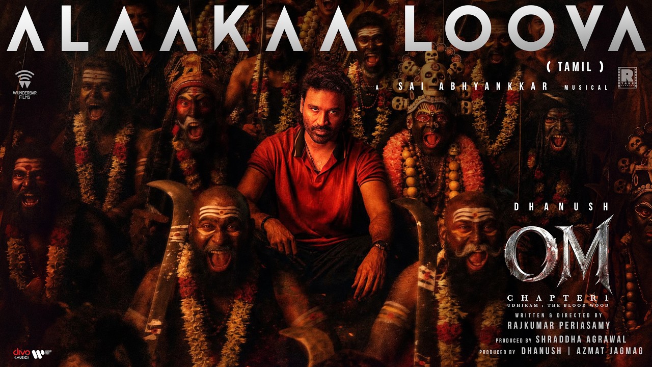 Alaakaa Loova