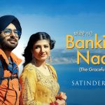 Bankiye Naarey